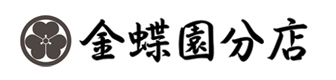 金蝶園分店